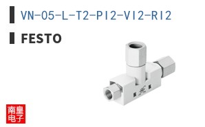 VN-05-L-T2-PI2-VI2-RI2