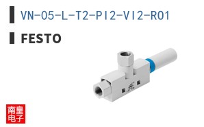 VN-05-L-T2-PI2-VI2-RO1