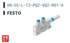 VN-05-L-T3-PQ2-VQ2-RO1-A