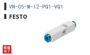 VN-05-M-I2-PQ1-VQ1