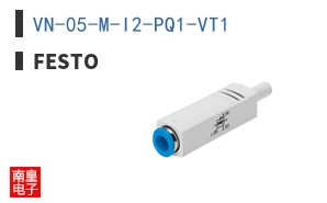 VN-05-M-I2-PQ1-VT1