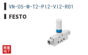 VN-05-M-T2-PI2-VI2-RO1