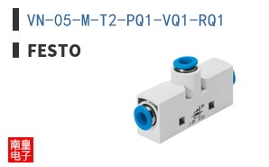 VN-05-M-T2-PQ1-VQ1-RQ1