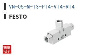 VN-05-M-T3-PI4-VI4-RI4