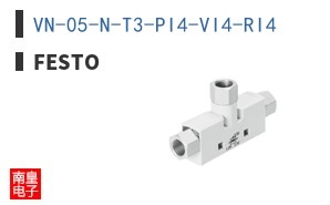 VN-05-N-T3-PI4-VI4-RI4