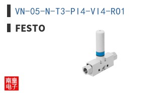 VN-05-N-T3-PI4-VI4-RO1