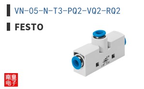 VN-05-N-T3-PQ2-VQ2-RQ2