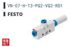 VN-07-H-T3-PQ2-VQ2-RO1