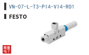 VN-07-L-T3-PI4-VI4-RO1