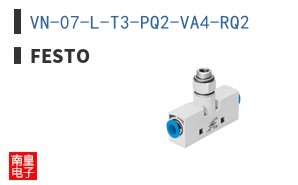 VN-07-L-T3-PQ2-VA4-RQ2