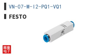 VN-07-M-I2-PQ1-VQ1