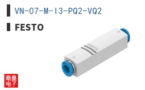 VN-07-M-I3-PQ2-VQ2