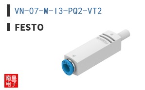 VN-07-M-I3-PQ2-VT2