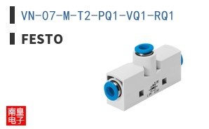 VN-07-M-T2-PQ1-VQ1-RQ1
