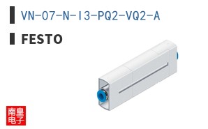 VN-07-N-I3-PQ2-VQ2-A