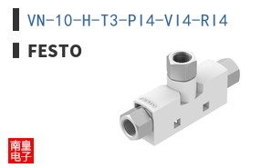VN-10-H-T3-PI4-VI4-RI4