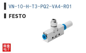 VN-10-H-T3-PQ2-VA4-RO1
