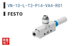 VN-10-L-T3-PI4-VA4-RO1
