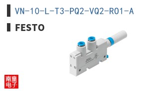 VN-10-L-T3-PQ2-VQ2-RO1-A