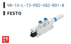 VN-10-L-T3-PQ2-VQ2-RO1-B
