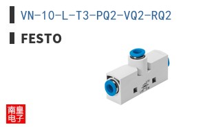 VN-10-L-T3-PQ2-VQ2-RQ2