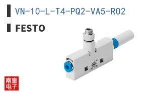 VN-10-L-T4-PQ2-VA5-RO2