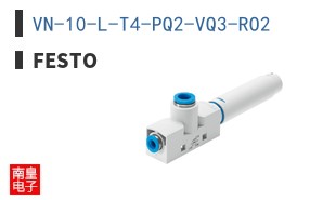 VN-10-L-T4-PQ2-VQ3-RO2