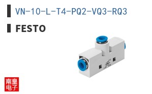 VN-10-L-T4-PQ2-VQ3-RQ3