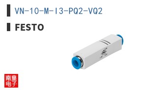 VN-10-M-I3-PQ2-VQ2