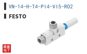 VN-14-H-T4-PI4-VI5-RO2