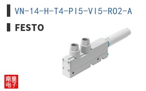 VN-14-H-T4-PI5-VI5-RO2-A