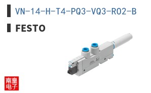 VN-14-H-T4-PQ3-VQ3-RO2-B