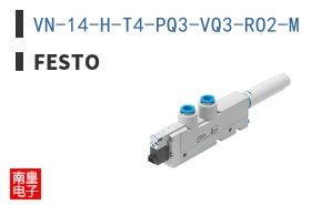 VN-14-H-T4-PQ3-VQ3-RO2-M