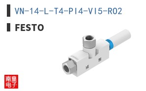 VN-14-L-T4-PI4-VI5-RO2