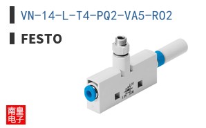 VN-14-L-T4-PQ2-VA5-RO2