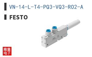 VN-14-L-T4-PQ3-VQ3-RO2-A