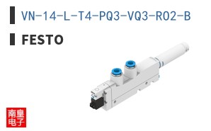 VN-14-L-T4-PQ3-VQ3-RO2-B