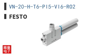 VN-20-H-T6-PI5-VI6-RO2