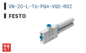 VN-20-L-T6-PQ4-VQ5-RO2
