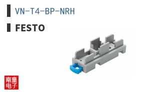 VN-T4-BP-NRH