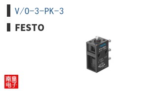 V/O-3-PK-3