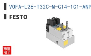 VOFA-L26-T32C-M-G14-1C1-ANP