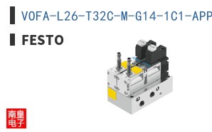 VOFA-L26-T32C-M-G14-1C1-APP