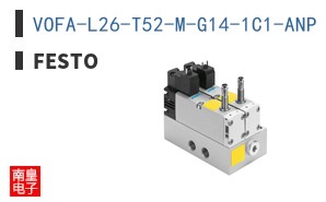 VOFA-L26-T52-M-G14-1C1-ANP
