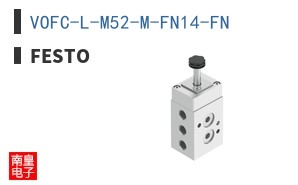 VOFC-L-M52-M-FN14-FN