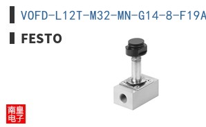 VOFD-L12T-M32-MN-G14-8-F19A