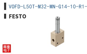 VOFD-L50T-M32-MN-G14-10-R1-F10