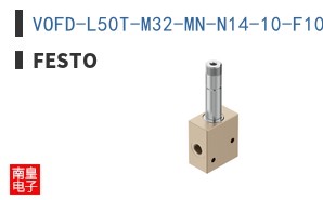 VOFD-L50T-M32-MN-N14-10-F10