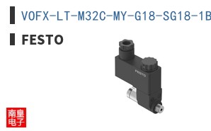 VOFX-LT-M32C-MY-G18-SG18-1B2