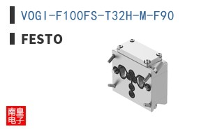 VOGI-F100FS-T32H-M-F90